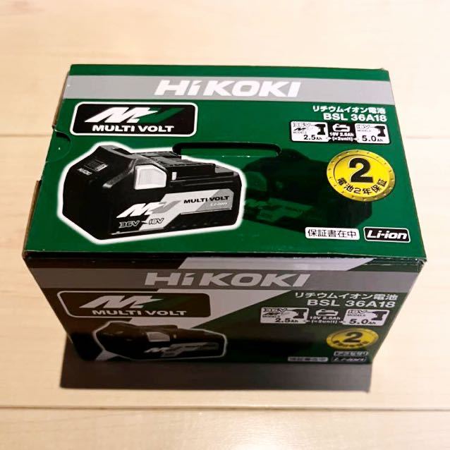 HiKOKI ハイコーキ マルチボルト MULTI ③ 純正品 【新品未使用】HiKOKI ハイコーキ マルチボルト リチウムイオンバッテリー BSL36A18 保証印あり