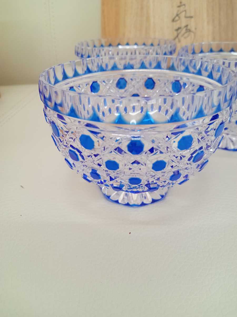 倉敷ガラス デキャンタ 小谷真三 ボトル瓶 DYNASTY TRIPLEIGHT ASTRA