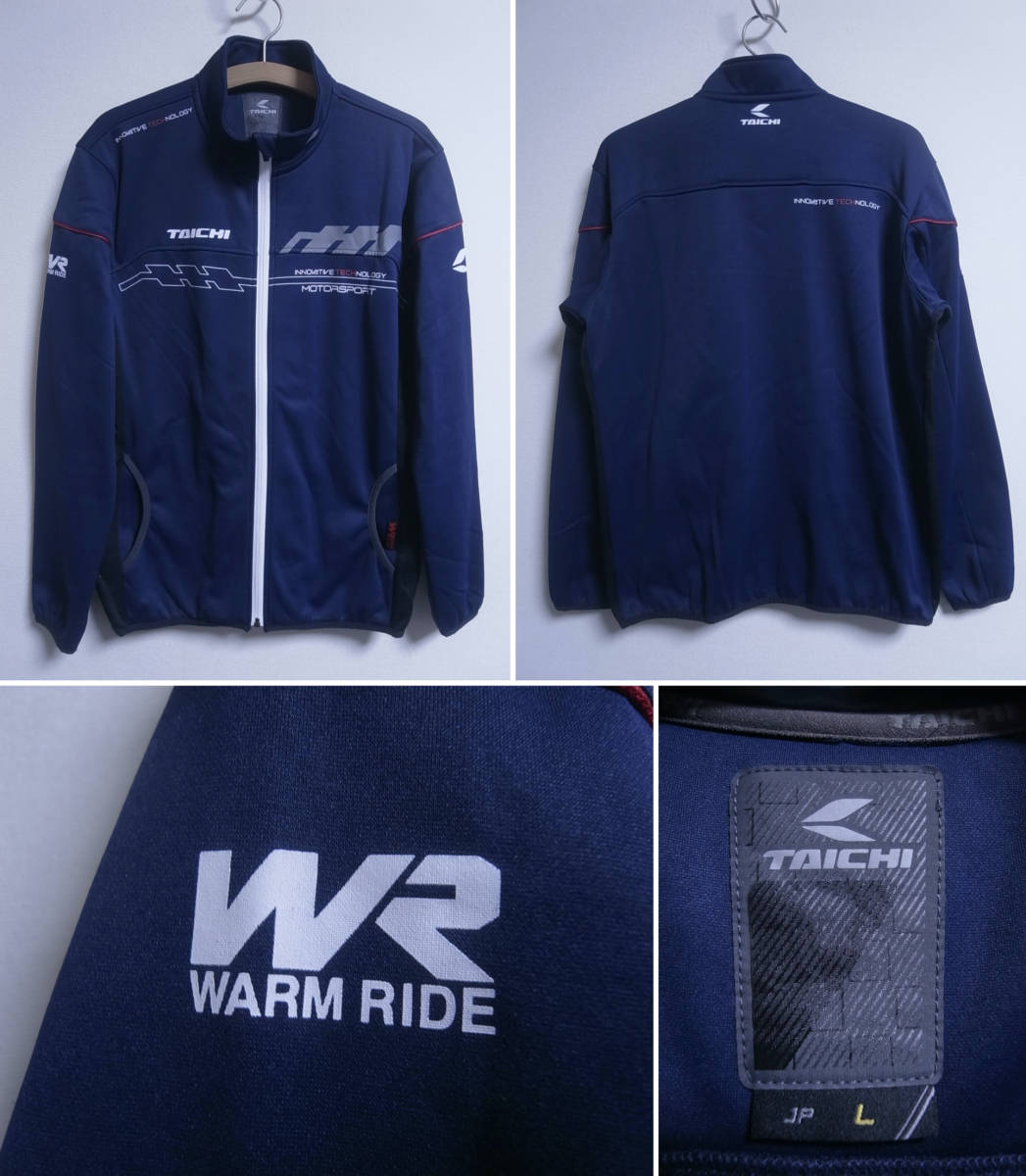 X1/5746☆美品☆バイク☆保温☆アールエス タイチ RS TAICHI 紺 WARM