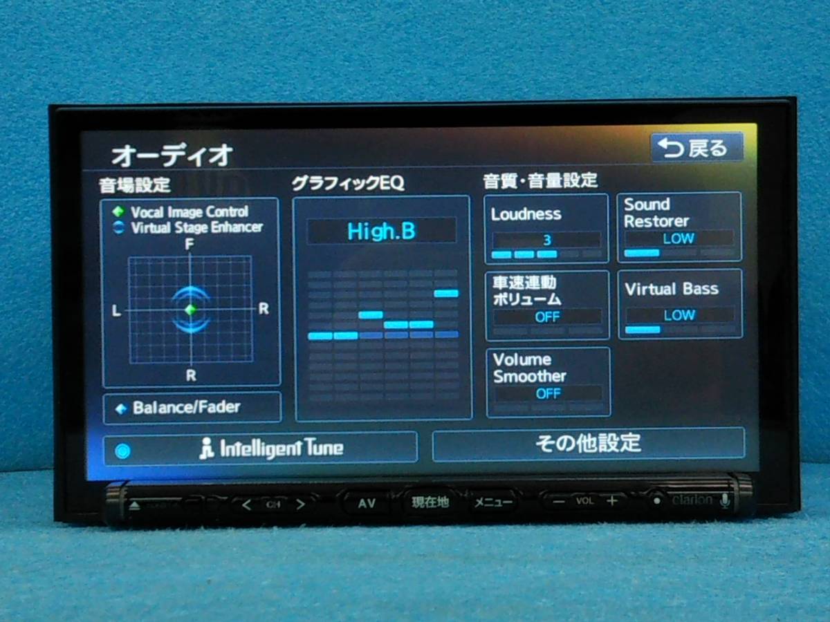 ☆クラリオン メモリーナビ NX614 2014MAP/フルセグTV/Bluetooth/DVD