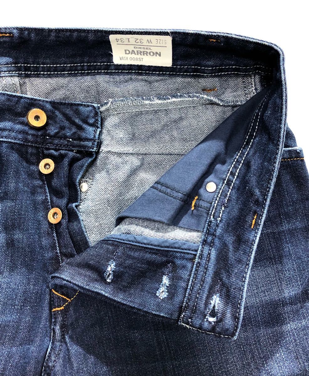 DIESEL ディーゼル》DARRON 色落ち ダメージ加工 インディゴデニム
