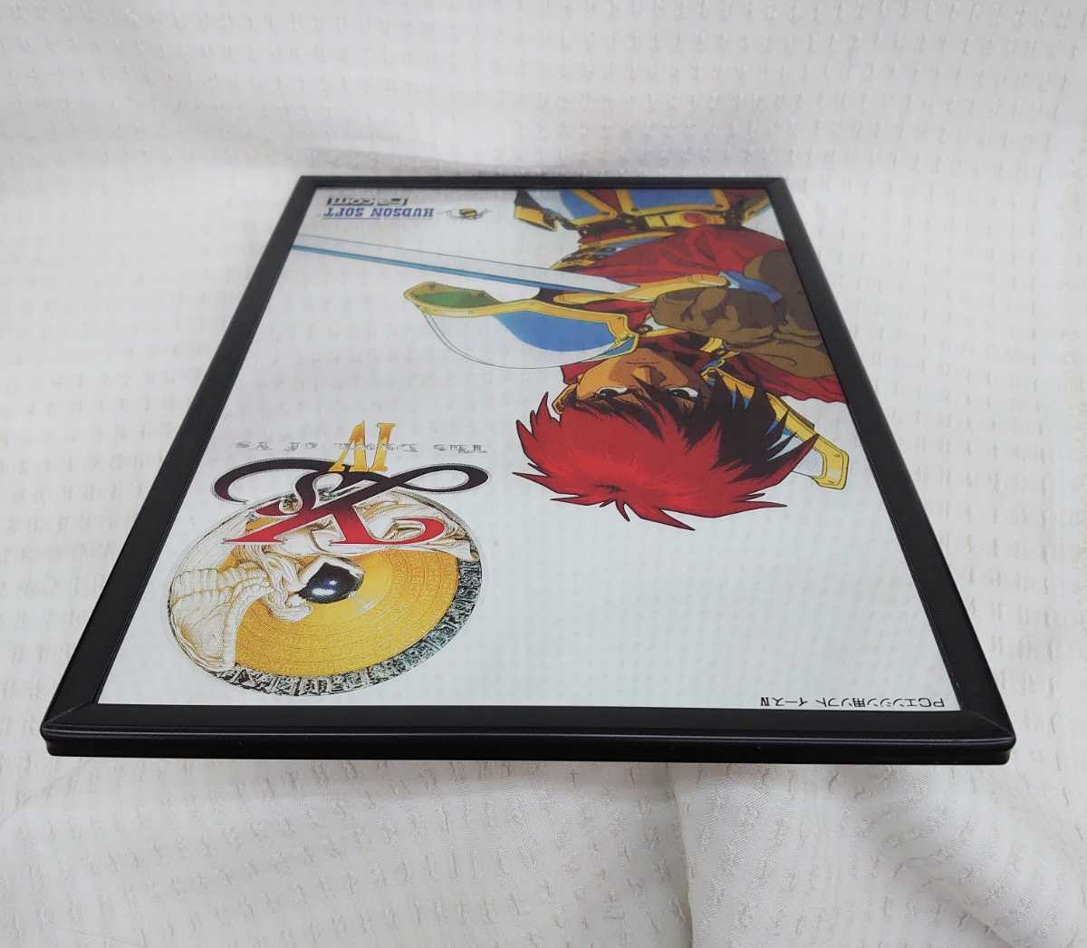 イースⅣ 鏡 ミラー PCエンジン ハドソン ファルコム 1993 PCエンジン 