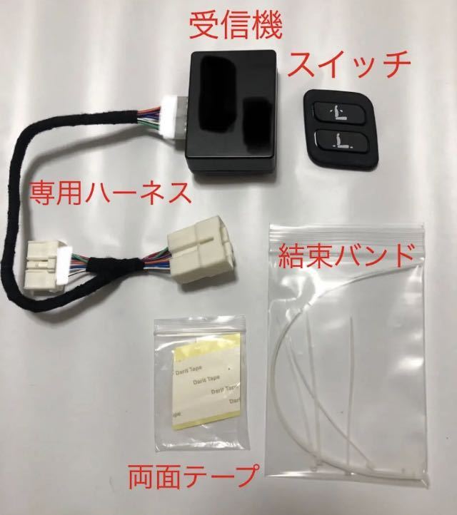 専用 専用出品 専用出品！ 専用出品➃ 専用出品① 最終値下げ ZX仕様の値段