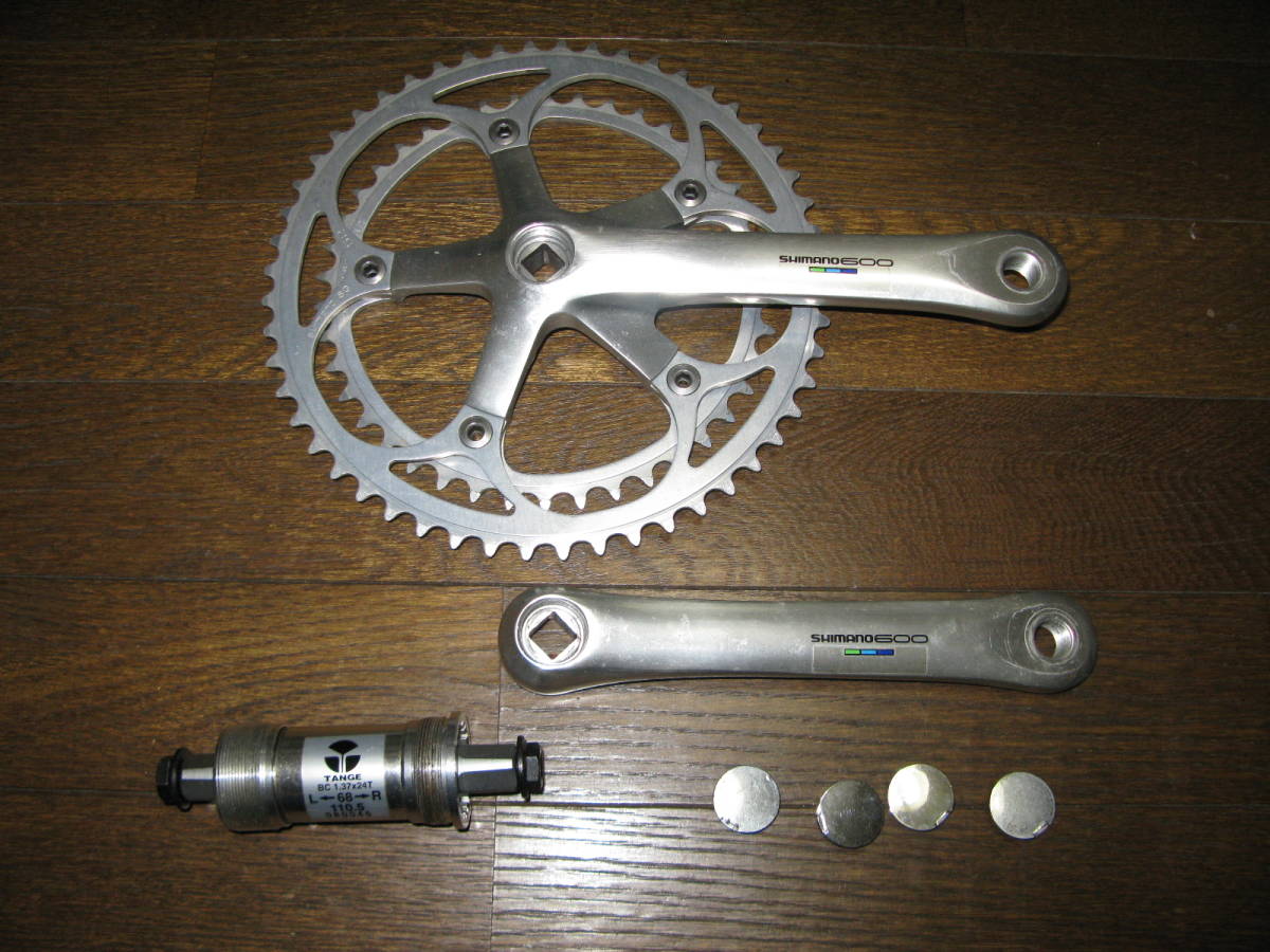 公式通販 デュラエース FC-9000 クランクアーム 167.5mm DURA-ACE