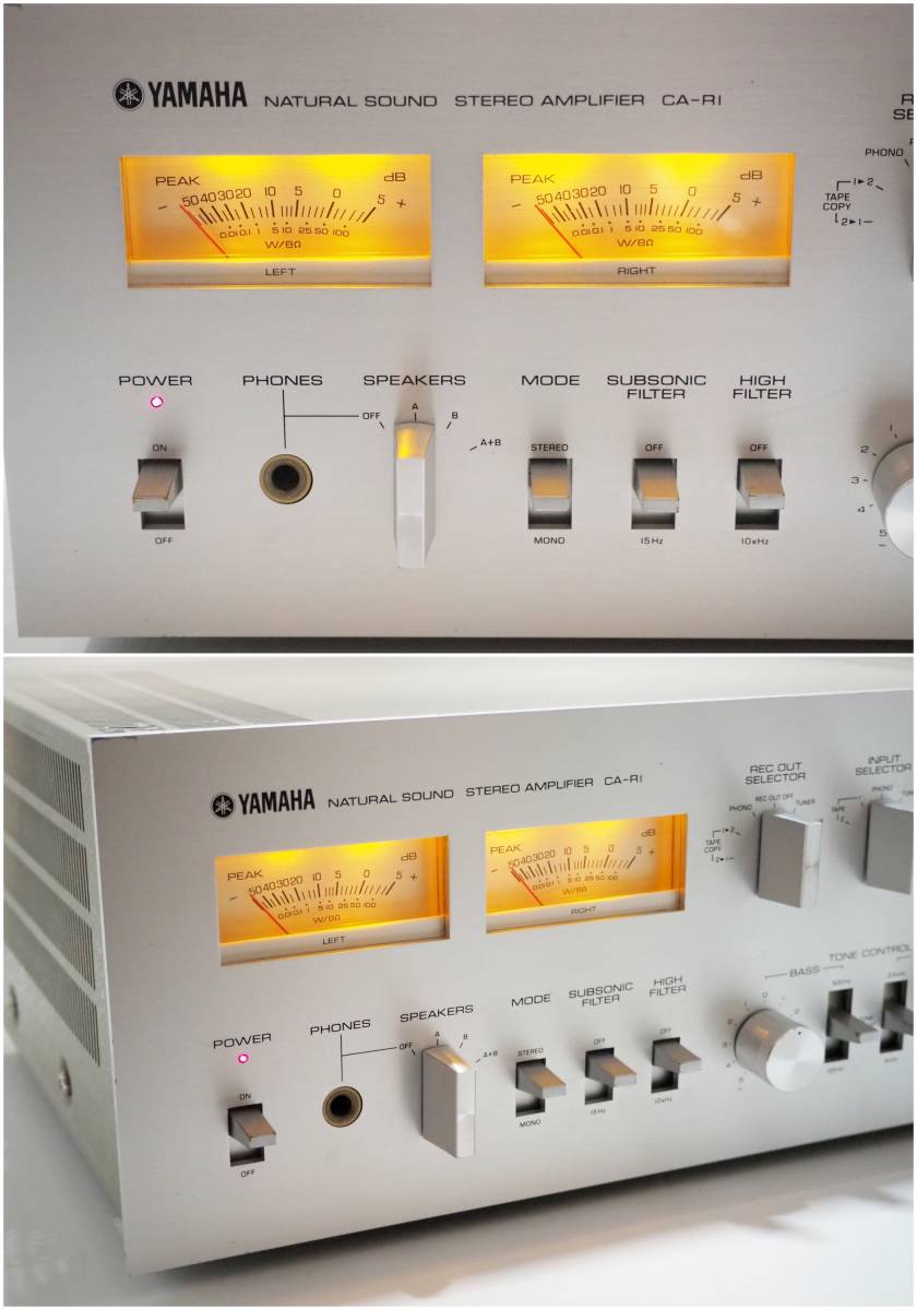☆ YAMAHA CA-R1 プリメインアンプ 整備済動作品 取説コピー付