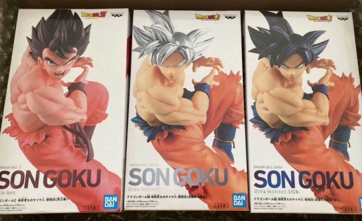 匿名配送】ドラゴンボール超 地球育ちのサイヤ人 孫悟空 全3種セット 