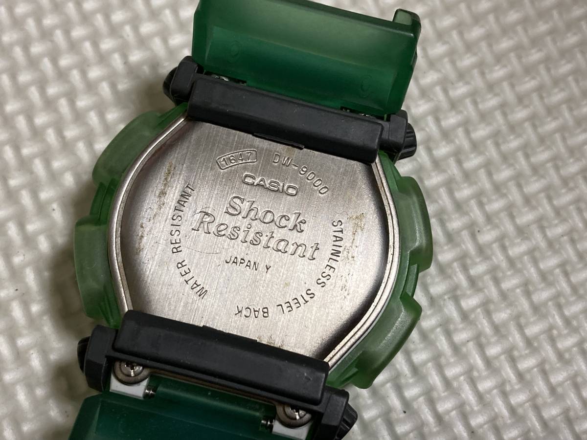 CASIO Gショック X-treme DW-9000 - G-SHOCK CASIO 1647 DW-9000 