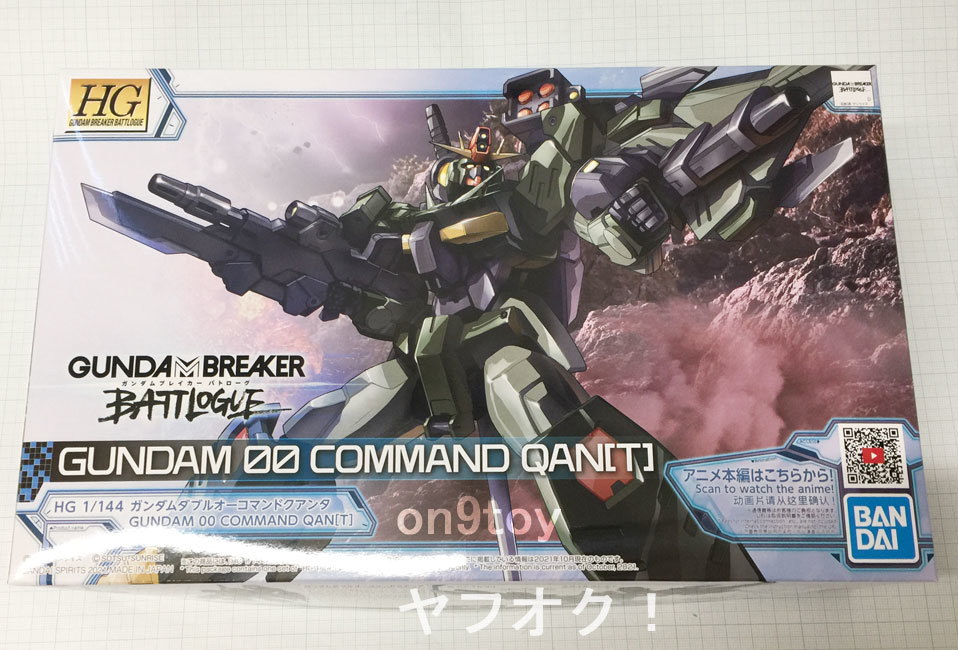  HG 1/144 ガンダムダブルオーコマンドクアンタ バンダイ(ガンダム)｜売買されたオークション情報、yahooの商品情報をアーカイブ公開 - オークファン その他