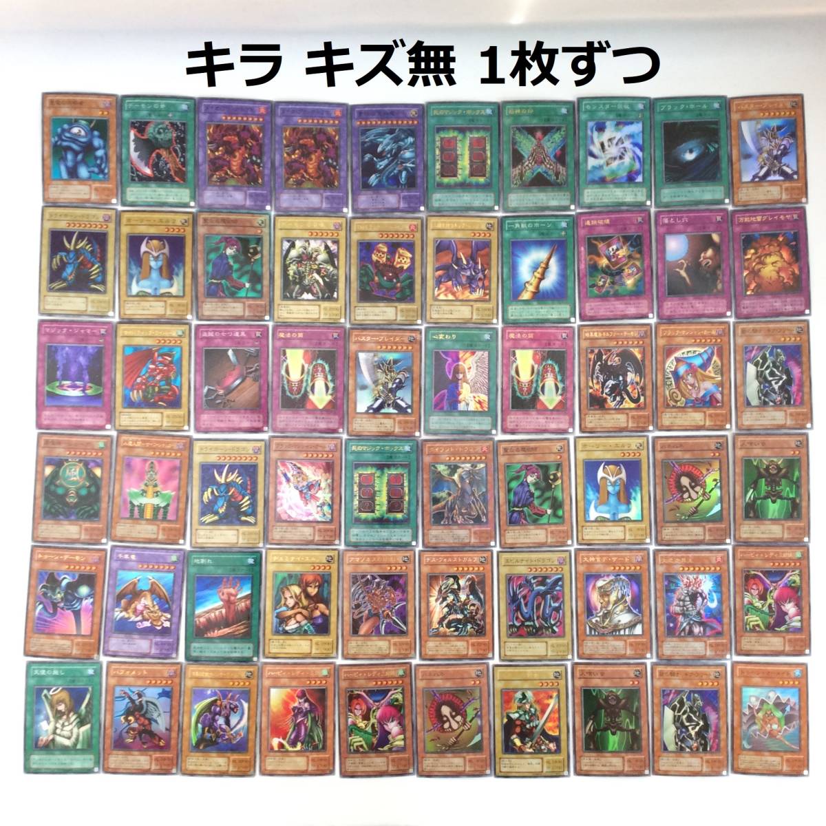 1103T142 遊戯王 2期 約3700枚 まとめ売り デッキパーツ(セット