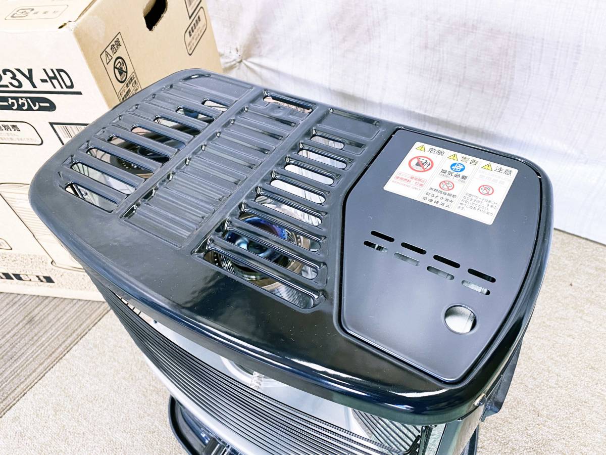 KX-S223Y 石油ストーブ kx－s223yの通販 CORONA 正規品の通販 コロナ