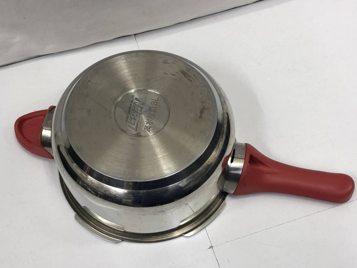 Fissler 両手鍋 蓋付き 20cm&16cm セット 【公式通販】
