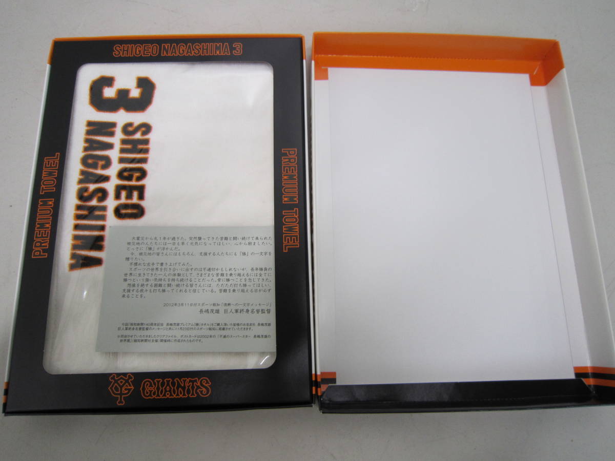 声グラ5月号】進藤あまねさんトレカ『あまねすモード』撮影の感想や