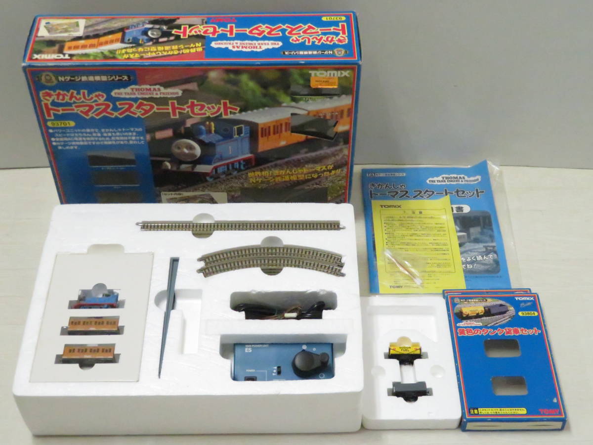 TOMIX 93804 機関車トーマス 黄色のタンク貨車セット TOMIX 93804