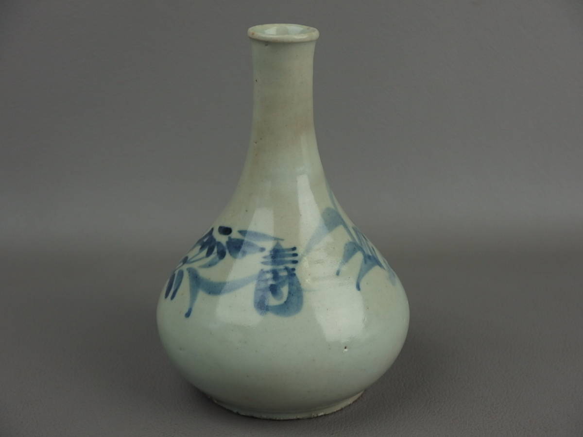李朝 2026年最新Yahoo!オークション – 李朝 染付の中古品・新品・未