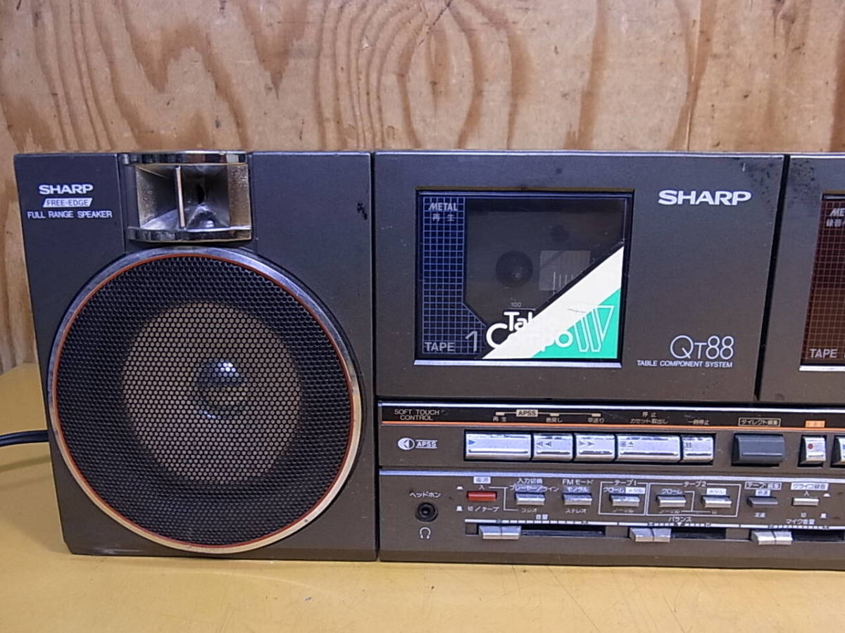 □R/320☆シャープ SHARP☆ステレオダブルラジカセ☆QT-88G☆ジャンク 