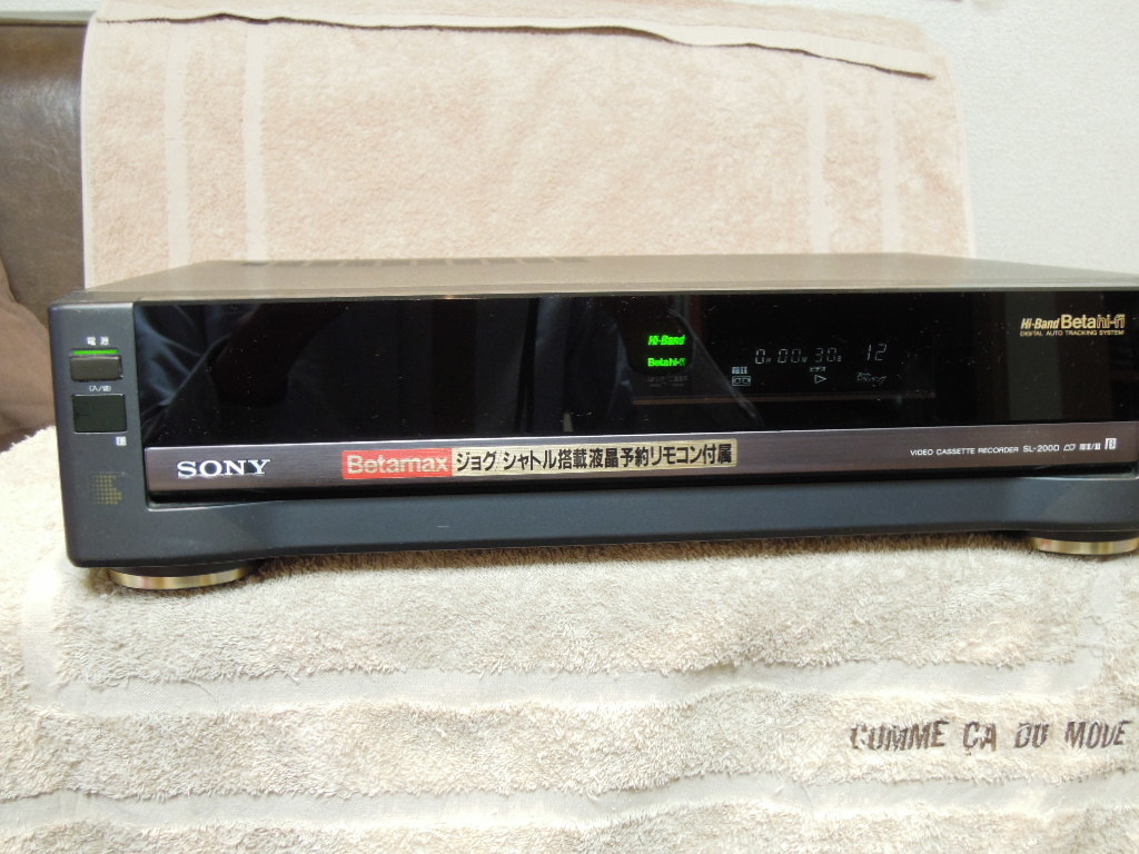 SONY SL-200D ハイバンドベータ １９９７年製 2002年製 ハイ SONY　ハイバンドベータ　SL-200D 動作美品