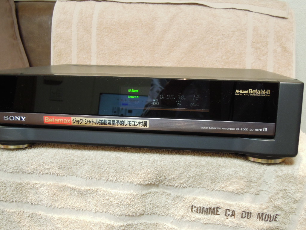 SONY SL-200D ハイバンドベータ １９９７年製 2002年製 ハイ SONY　ハイバンドベータ　SL-200D 動作美品