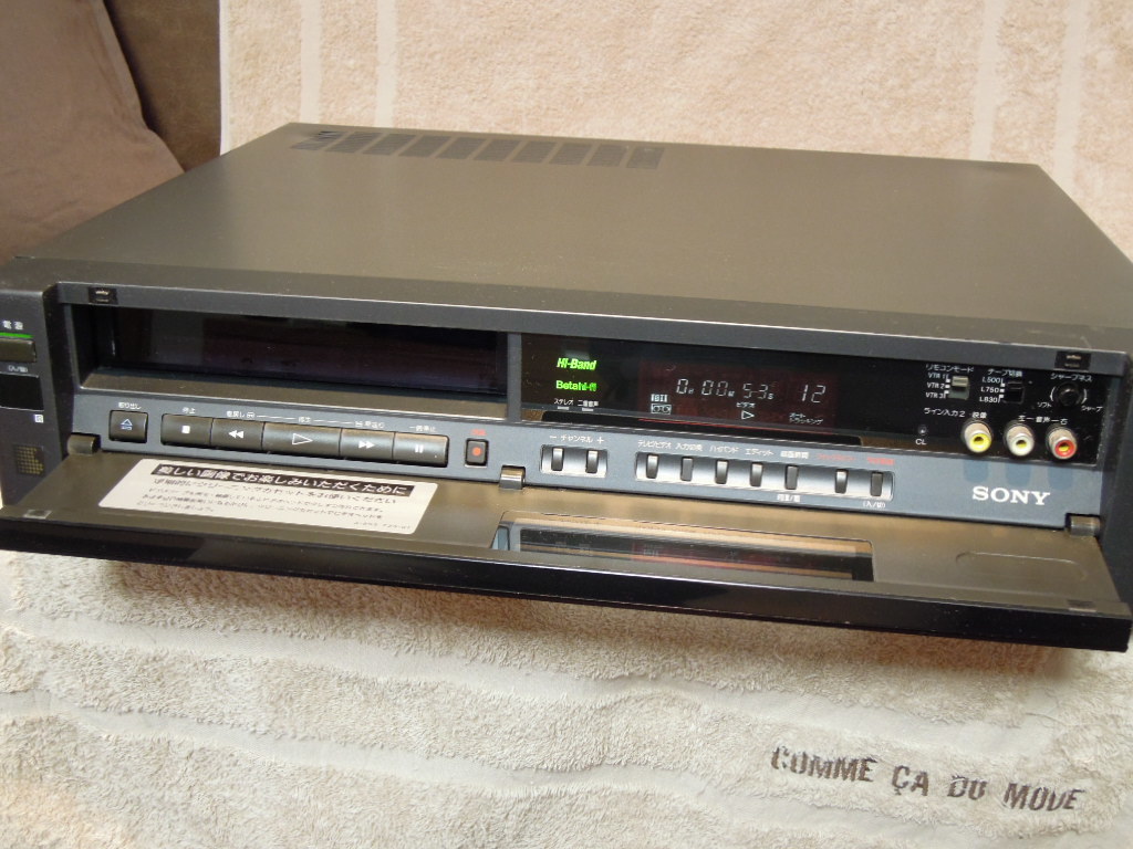SONY SL-200D ハイバンドベータ １９９７年製 2002年製 ハイ SONY　ハイバンドベータ　SL-200D 動作美品