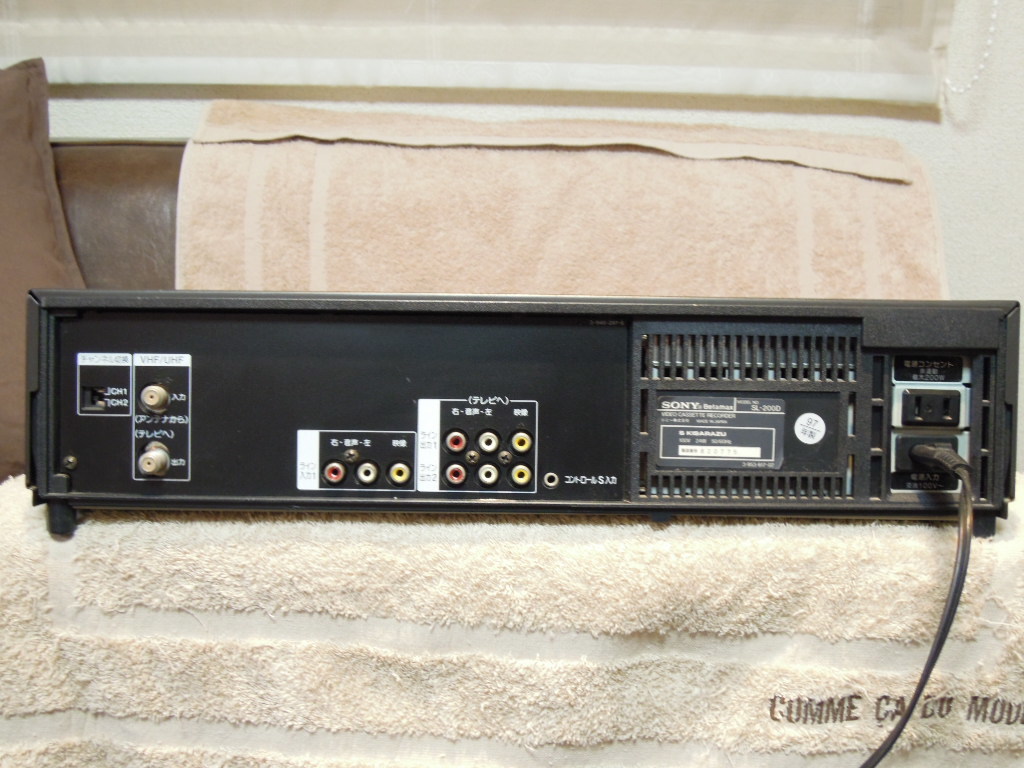 SONY SL-200D ハイバンドベータ １９９７年製 2002年製 ハイ SONY　ハイバンドベータ　SL-200D 動作美品