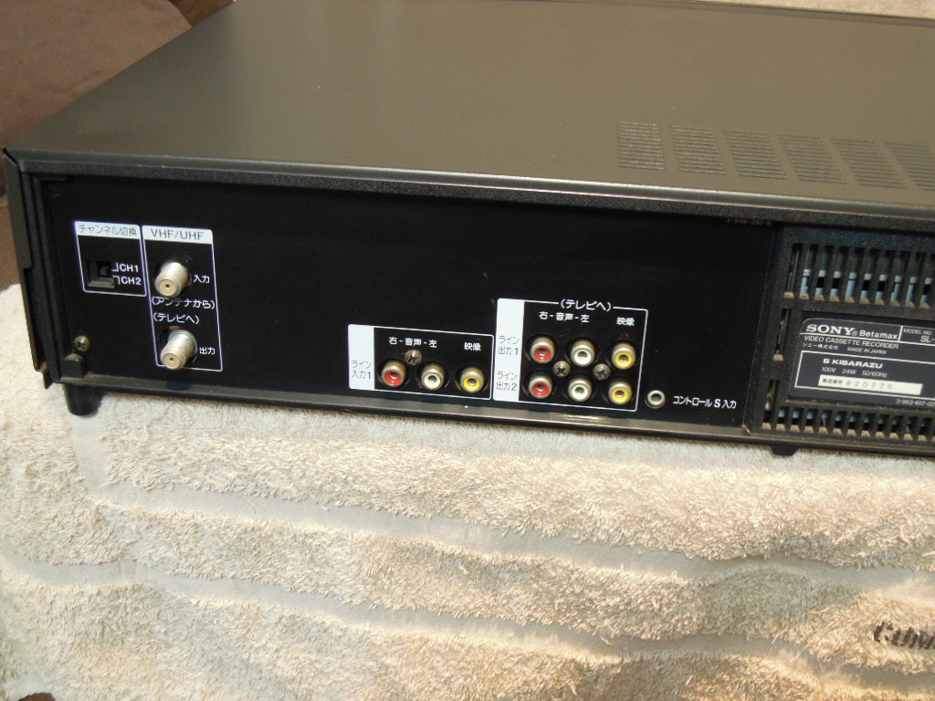 SONY SL-200D ハイバンドベータ １９９７年製 2002年製 ハイ SONY　ハイバンドベータ　SL-200D 動作美品