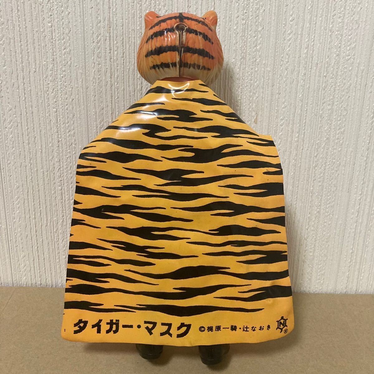 タイガーマスク スタンダードサイズ ソフビ 人形 中嶋製作所 当時物