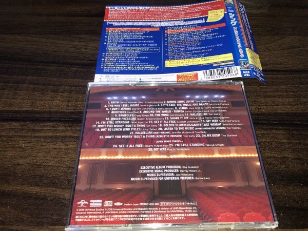 シング オリジナル サウンドトラック Cd Sing 長澤まさみ 大橋卓弥 送料0円 アニメソング一般 売買されたオークション情報 Yahooの商品情報をアーカイブ公開 オークファン Aucfan Com