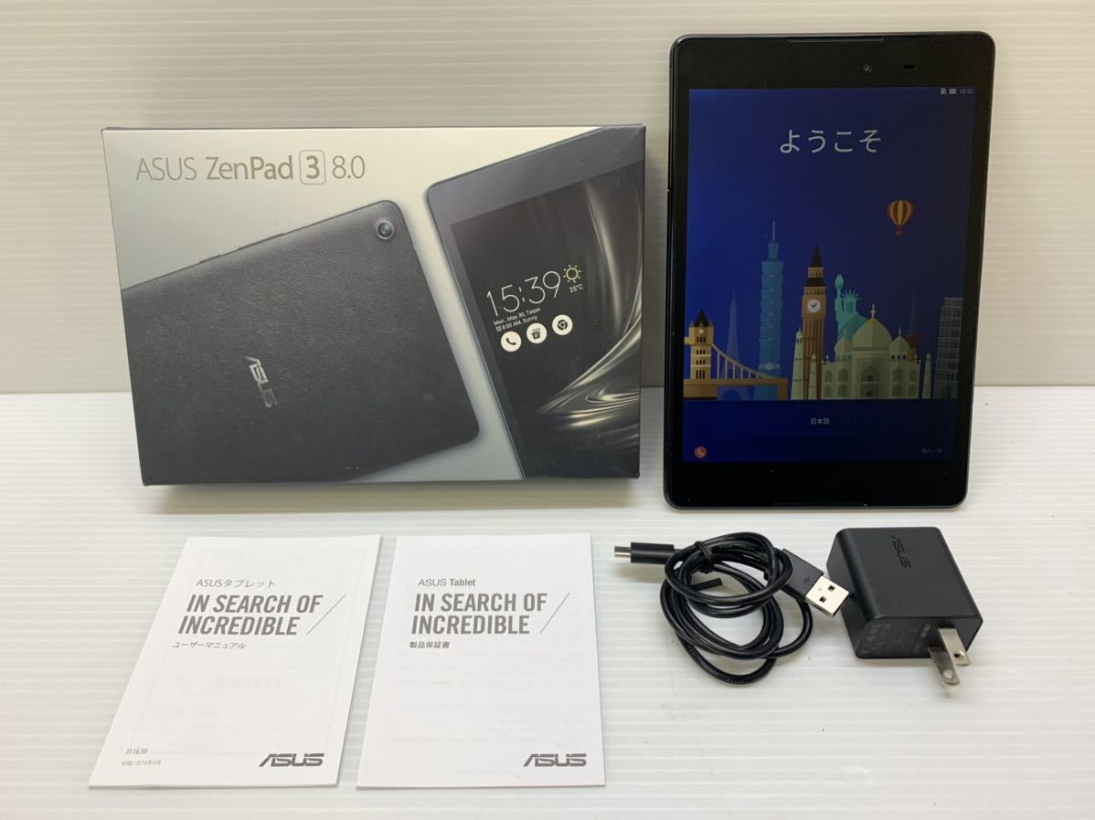 8.0 0 ASUS P008 ZenPad Z581KL - タブレット ZenPad3 SIMフリー