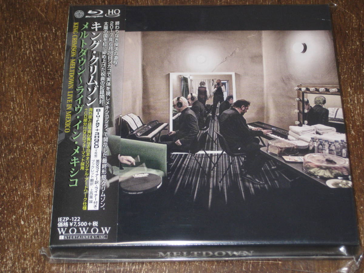 本物保証，定番 KING CRIMSON キング クリムゾン / メルトダウン ~ライヴ イン メキシコ 2018年発売 紙ジャケ 3HQCD+Blu-ray 国内帯有(King Crimson)｜売買されたオークション情報、yahooの商品情報をアーカイブ公開 - オー King Crimson