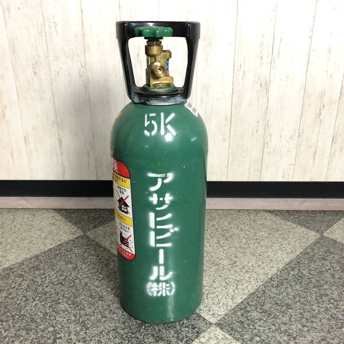 福岡発 ミドボン ほぼ満タン⁄送料無料液化炭酸ガス アサヒビール 