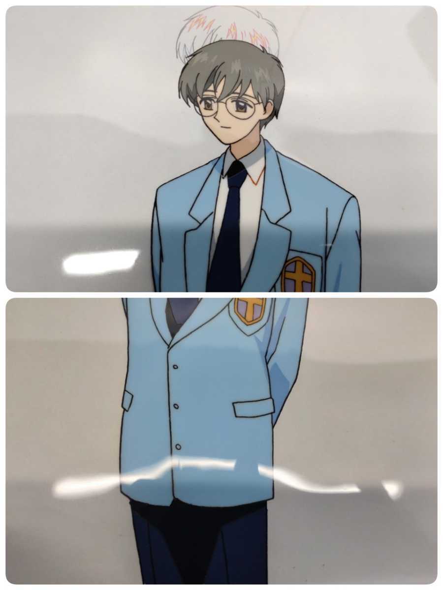 カードキャプターさくら　セル画　月城雪兎さん　2枚セット ○ D) CC カードキャプター さくら 原画 セル画 月城雪兎 雪兎さん