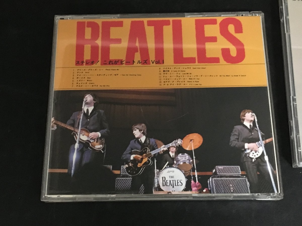 これがビートルズ VOL.2 / WITH THE BEATLES (CD) 紙ジャケCD