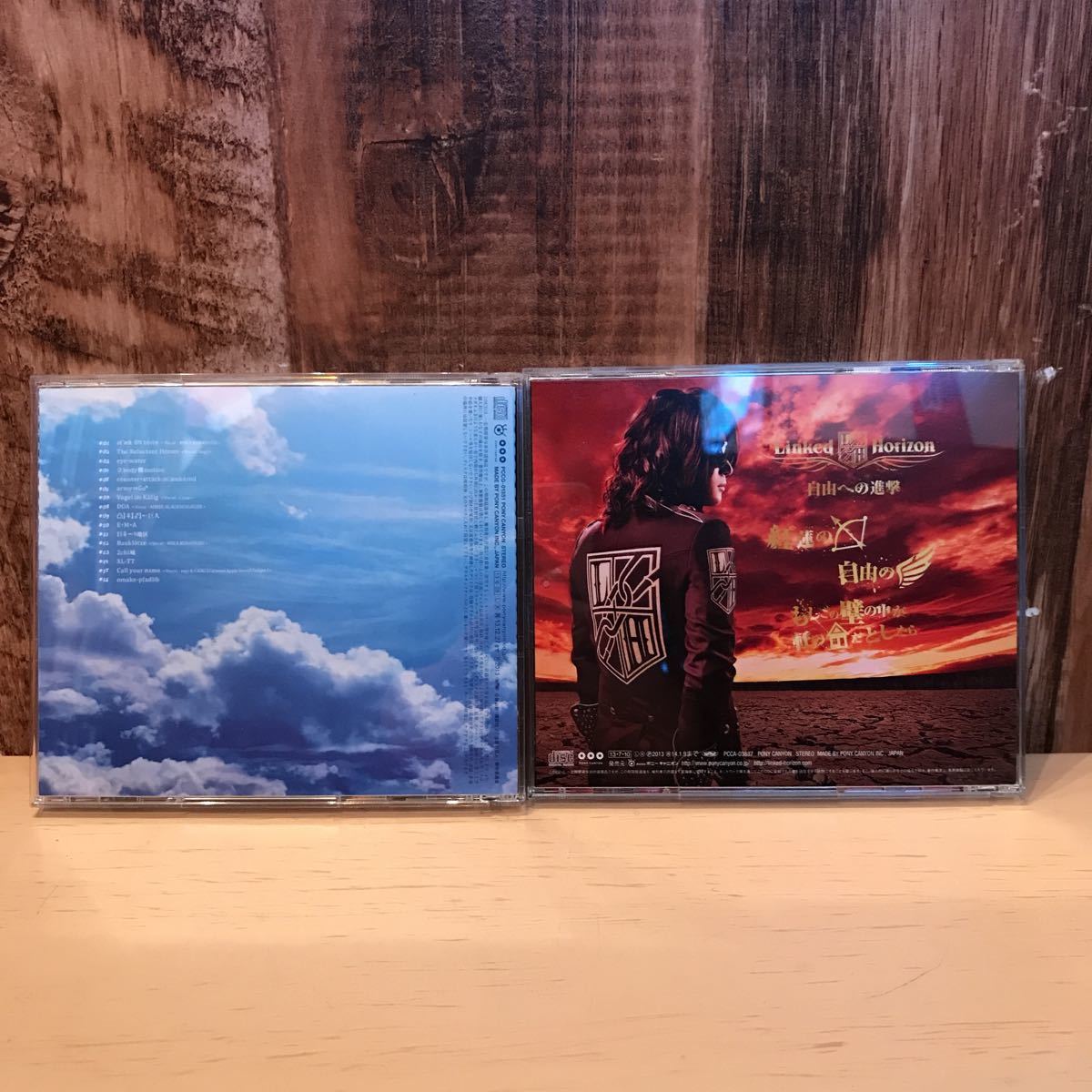 進撃の巨人 オリジナルサウンドトラック 自由への進撃 2点セット アニメソング R 0118 アニメソング一般 売買されたオークション情報 Yahooの商品情報をアーカイブ公開 オークファン Aucfan Com