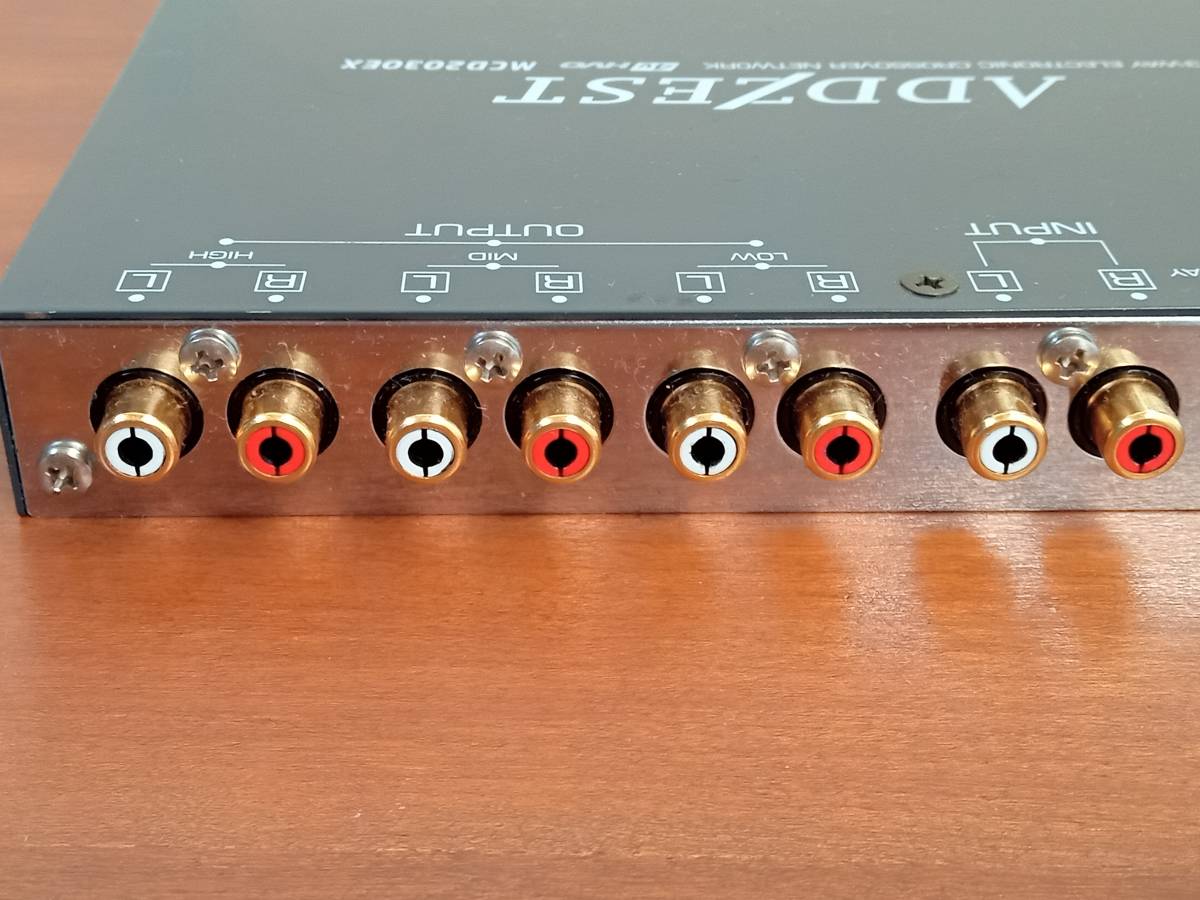 中古) アゼスト ADDZEST MCD2030EX 2/3WAY クロスオーバーネットワーク