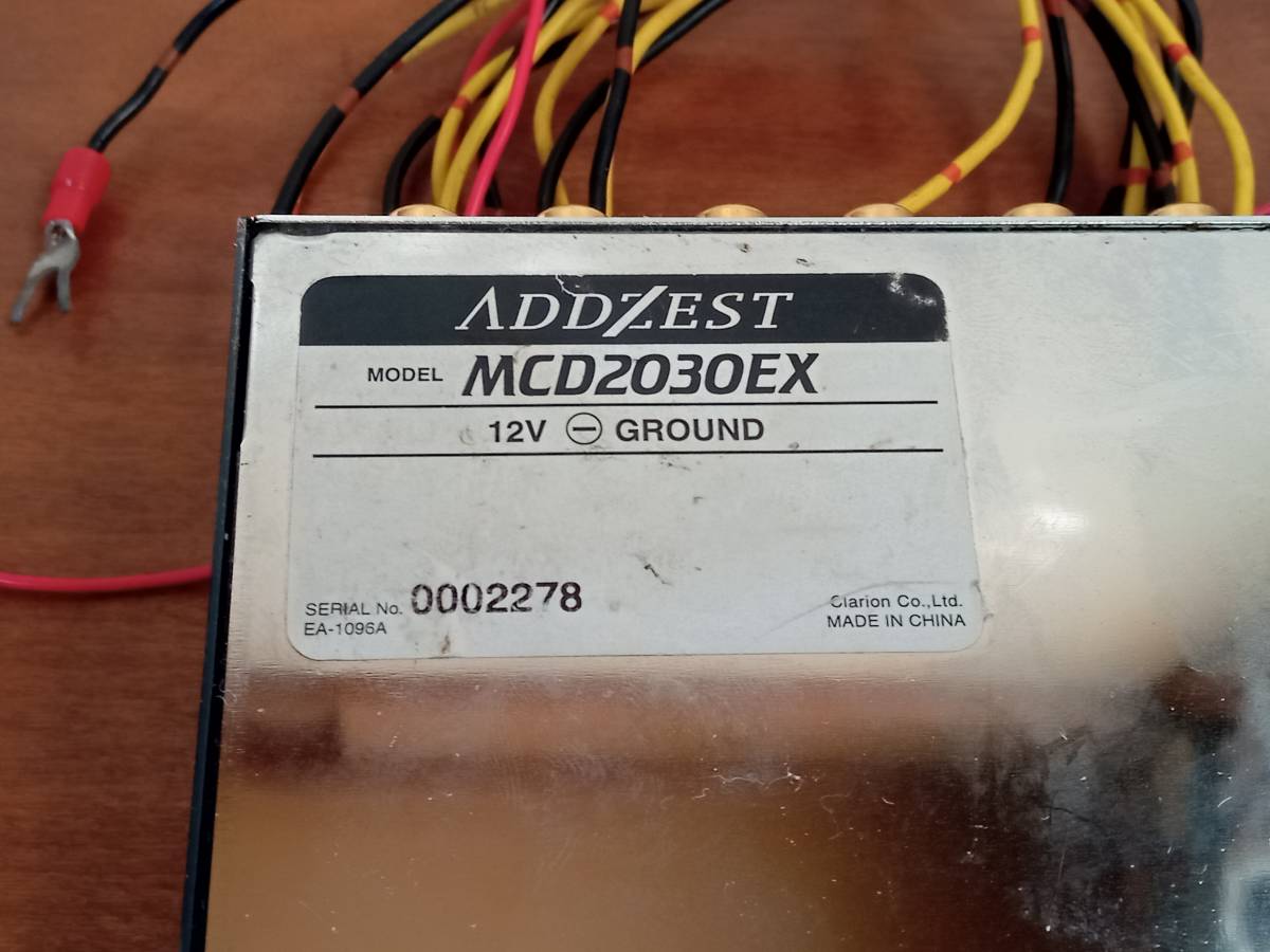 中古) アゼスト ADDZEST MCD2030EX 2/3WAY クロスオーバーネットワーク