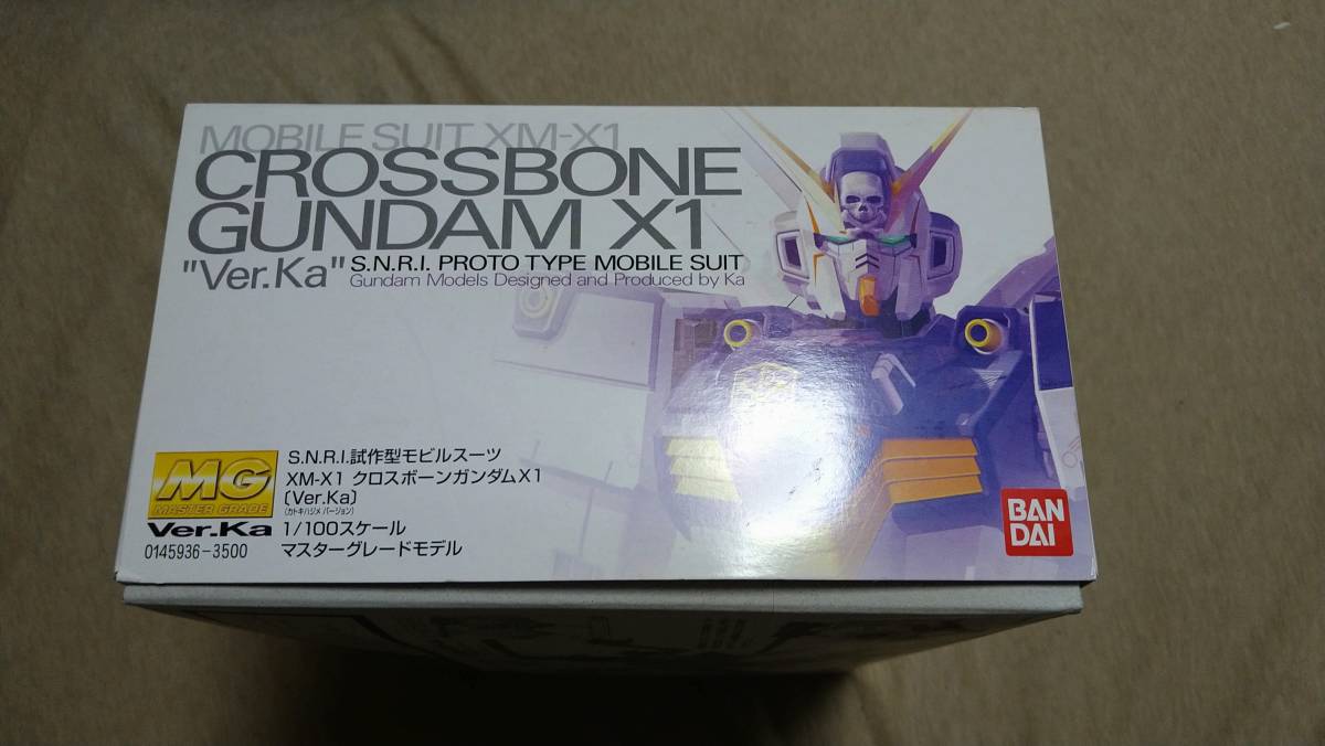 1&frasl;100 MG クロスボーンガンダムX-1 XM-X1 | - クロスボーン・ガンダムX1(パッチワーク) メルカリ 本日最終限定価格 クロスボーンガンダムX1 MG1&frasl;100 機動戦士 新品★MG1&frasl;100クロスボーンガンダムX1()+MG1&frasl;100ボール クロスボーン・ガンダムX1（パッチワーク） ガンプラMG |ハードオフ公式通販オフ