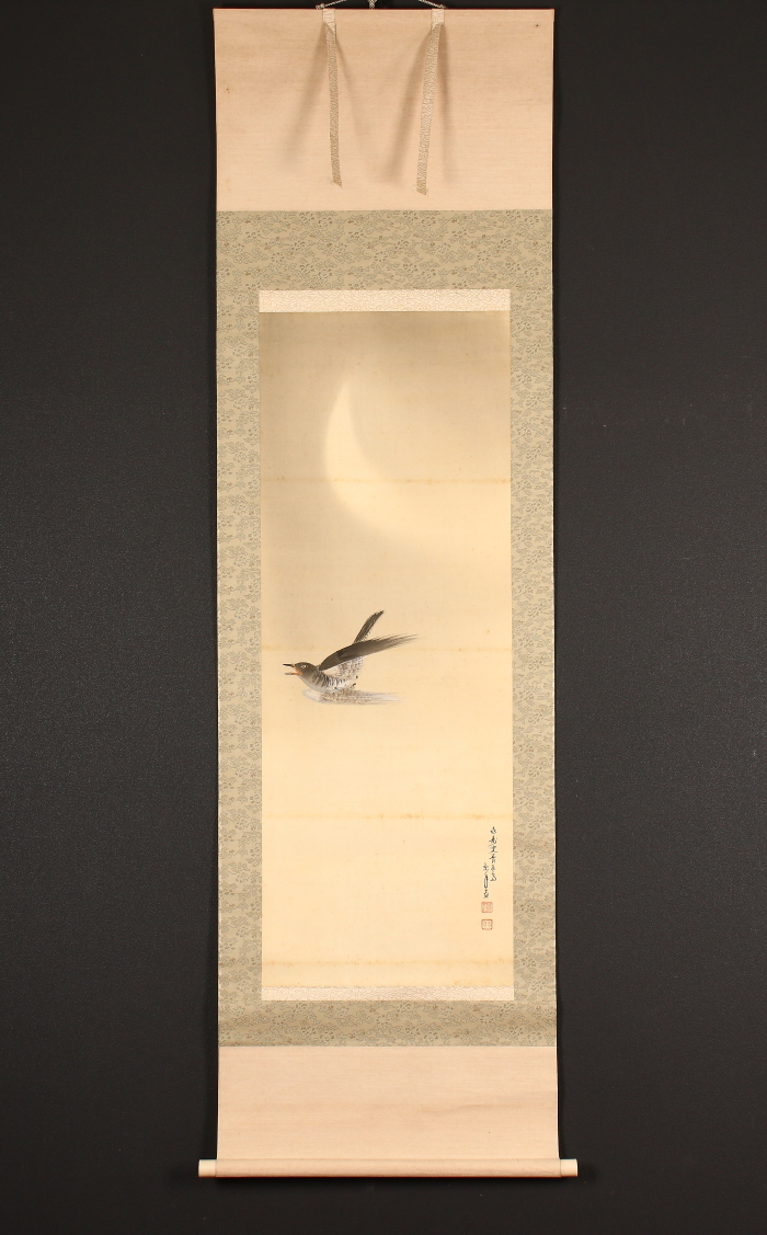 美術品・アンティーク・コレクション 景文 鳥掛軸