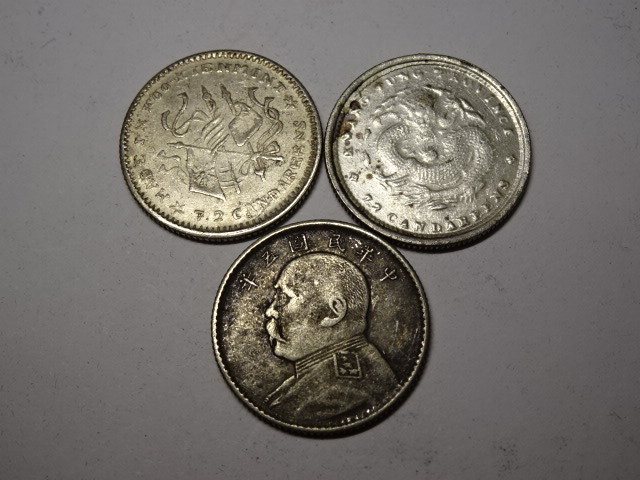 新作登場，正規品 袁世凱 壹角銀貨 福建廣東 中国 古銭 レターパックライト可 0118U21G(アジア)｜売買されたオークション情報、yahooの商品情報をアーカイブ公開 - オークファン アジア