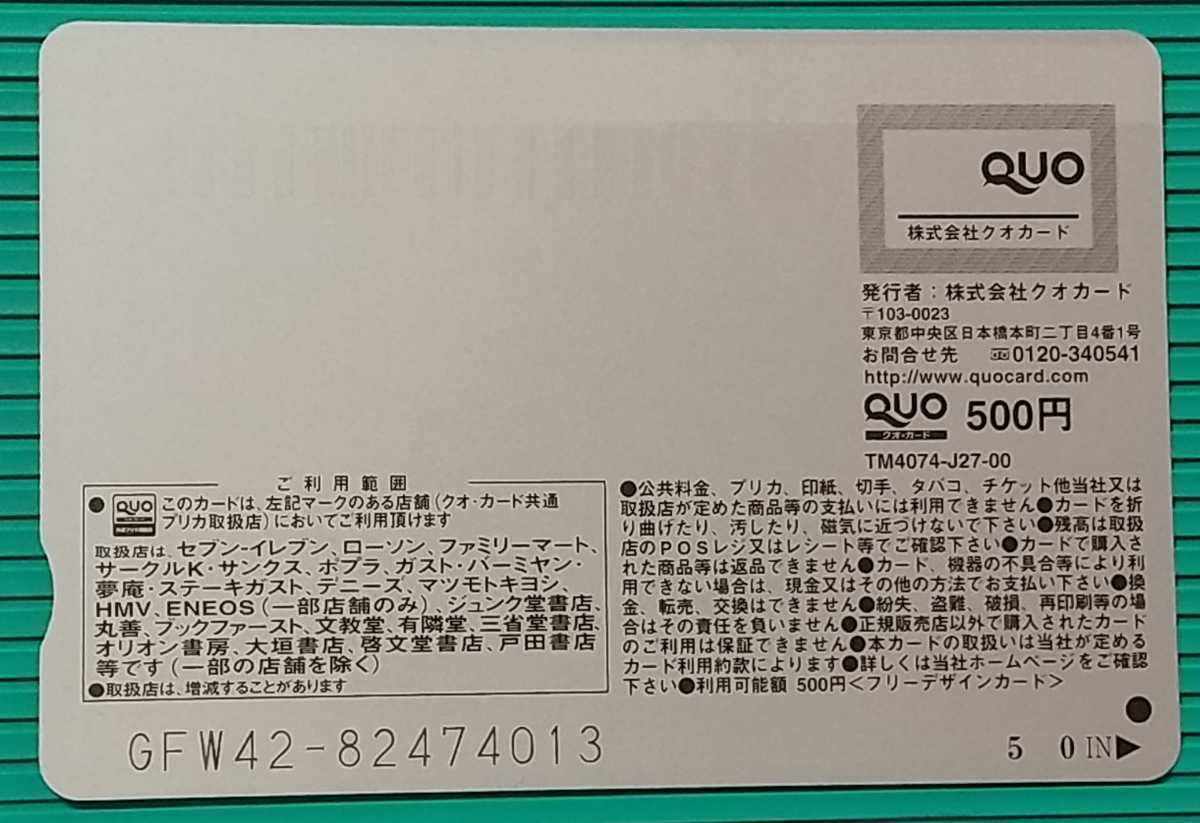 YOUNG CHAMPION 篠崎愛 15years Memory Other selection 篠崎 : ⁄ 写真 
