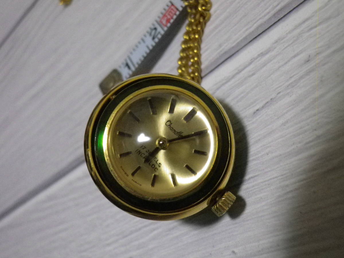 Chandler チャンドラー 17石 INCABLOC 回転式ペンダントウォッチ ◇手  