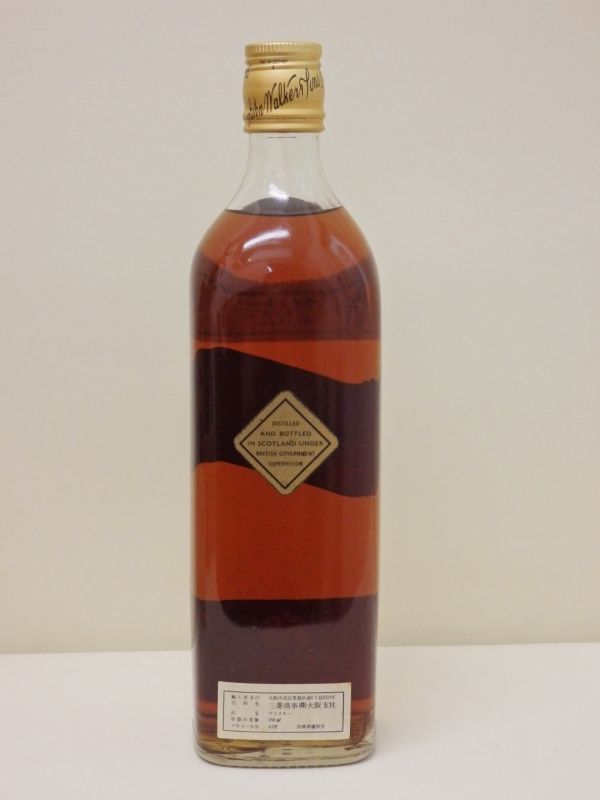 古酒　ジョニーウォーカー　ブラックラベル　 EXTRA SPECIAL　特級　金キャップ　白紋章　三菱商事　未開栓　760ml　43％　Jonnie Walker