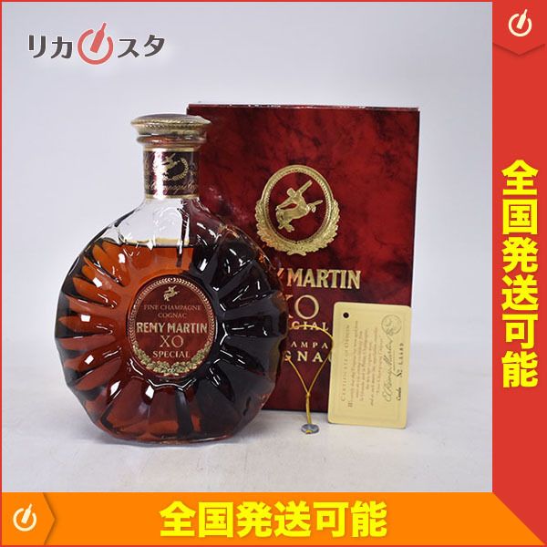 スペシャル レミーマルタン XO MARTIN REMY 旧クリアボトル MARTIN