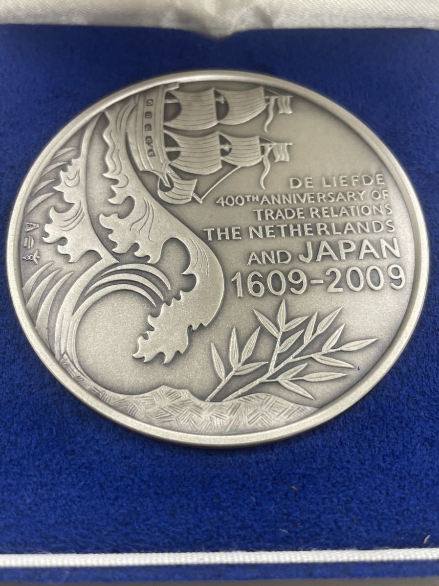 日蘭通商400周年記念 日蘭通称400周年記念メダル□純銀 純