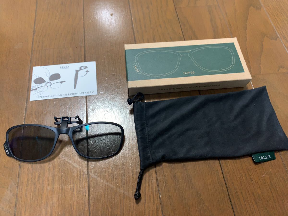 TALEXのクリップオン サングラス CLP-03 マットブラック、True View