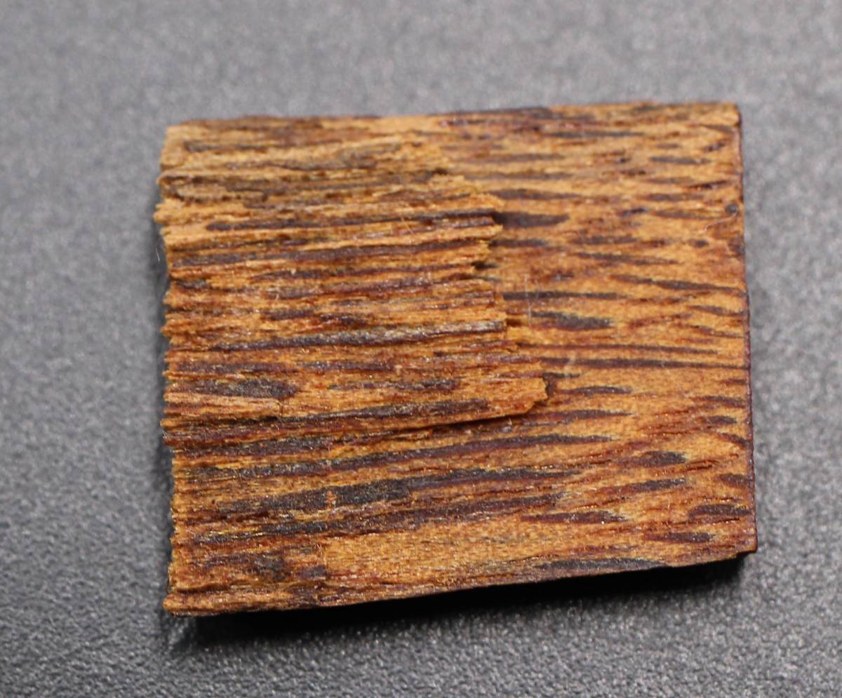 香木 古渡命銘木 伽羅　小分け約0.27g 沈香 奇南 香木 古渡命銘木 「初音」約0.3g 小分け沈香 伽羅 奇南 奇楠 お香 香道