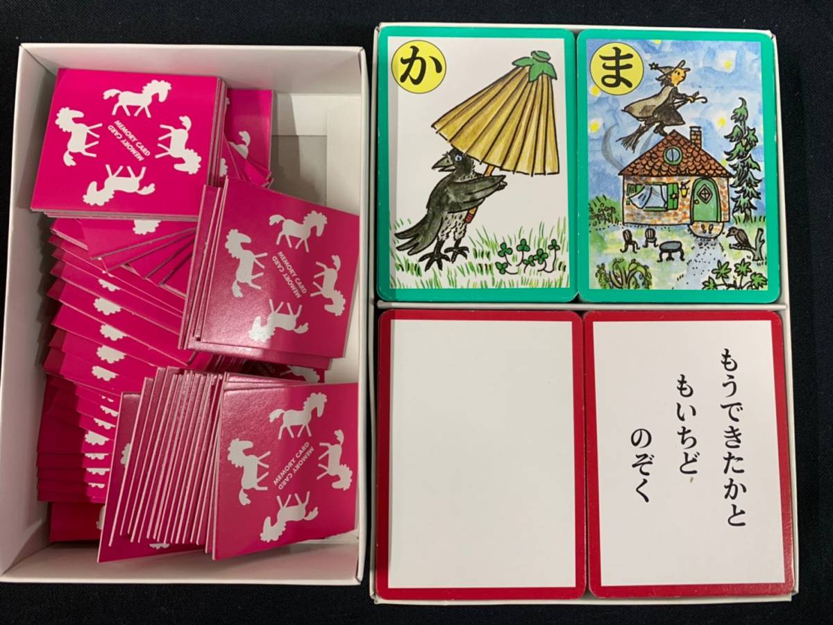 絵本 かるた まとめ売り トーマス アンパンマン ベネッセ はらぺこあおむし しまじろう ミッフィー M 2119 09 絵本一般 売買されたオークション情報 Yahooの商品情報をアーカイブ公開 オークファン Aucfan Com