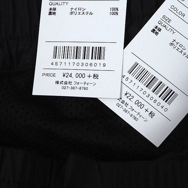 新品 FOURTEEN フォーティーン 上下セット レインウェア 2WAY仕様 ブルゾン パンツ 超高機能素材 セットアップ 定価50600円 LL ゴルフ M330 フォーティーン レインウェア | 高機能レインウェア 定価5万円 レイン上下セット