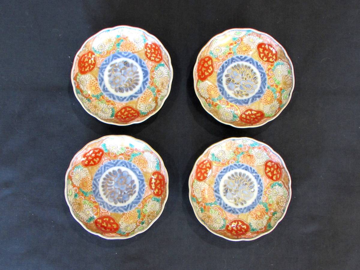  集 伊万里 錦 金襴手 菊花文様 四寸 手塩皿 ４客(金襴手)｜売買されたオークション情報、yahooの商品情報をアーカイブ公開 - オークファン 伊万里、有田