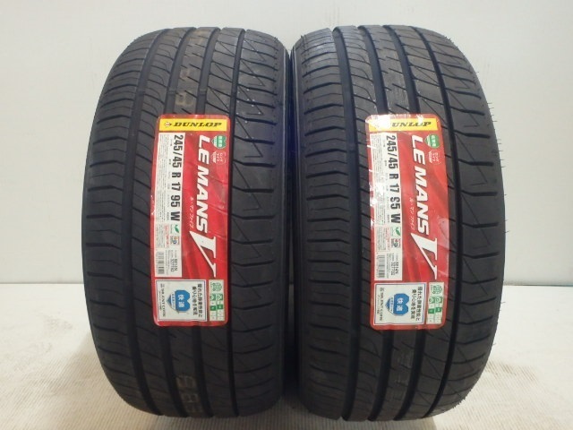 新作登場，正規品 ダンロップ LE MANS V 245/45R17 95W 処分 2本セット 夏 サマー 2018年製(ダンロップ)｜売買されたオークション情報、yahooの商品情報をアーカイブ公開 - オークファン 17インチ