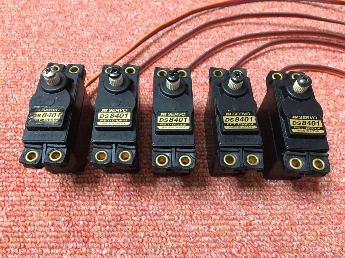 JR DS 8401サーボ 5個セットです。 JR サーボ 8401サーボ RC Graves