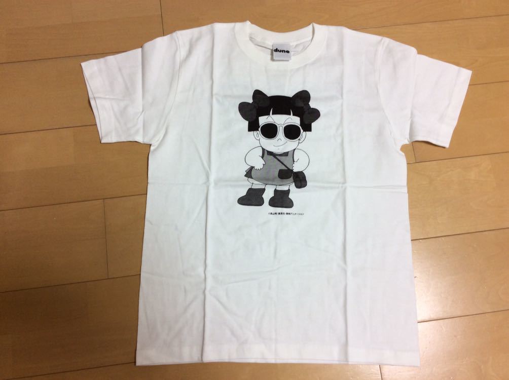 HOT dune ドクタースランプアラレちゃんＴシャツ Ｓサイズ サラダキノコ 品(その他)｜売買されたオークション情報、yahooの商品情報をアーカイブ公開 - オークファン その他